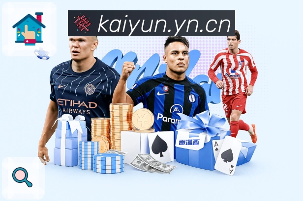 开云APP 体育赛事宣传图